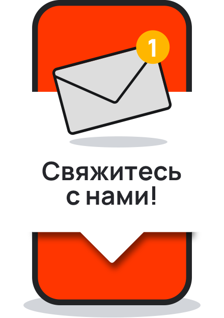 Zvanīt asenizācija Maktens